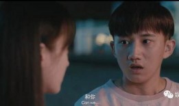 二八少年吃瓜视频,揭秘网络热梗背后的青春故事