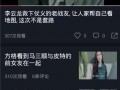 吃瓜音乐现场视频下载,现场狂欢！吃瓜音乐盛典精彩瞬间大盘点