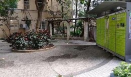 汾阳国际城小区吃瓜视频,邻里琐事引发网友热议