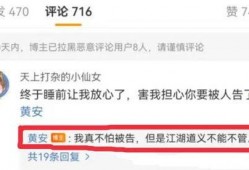 吃瓜头条网站爆料视频,视频爆料背后的惊人真相