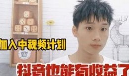 火遍抖音的吃瓜视频,揭秘娱乐圈幕后真相