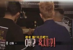 吃一个瓜憋笑视频,一瓜憋笑，欢乐无限