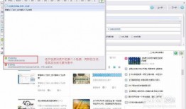 吃瓜视频下载网页版链接,轻松下载热门视频，畅享娱乐盛宴