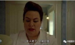 宫斗剧吃瓜配音视频,揭秘宫斗剧中的吃瓜盛宴