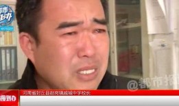 吐舌吃瓜群众擦汗视频,网络搞笑瞬间引热议