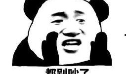 吃瓜群众视频表情包,笑料百出，揭秘网络流行文化