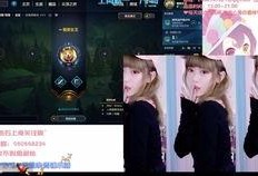 周淑怡吃瓜视频