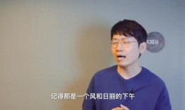 吃瓜感情博主视频大全集