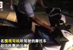 吃瓜群众王小琳视频,揭秘娱乐圈幕后故事