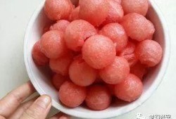 面瓜能不能冻着吃呀视频