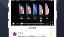 吃瓜世贸视频哪里有看的,吃瓜世贸视频，观看指南大公开！