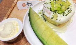 吃蜜瓜饼的视频,甜蜜滋味，简单易学