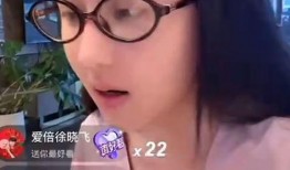 乔妹拒绝吃瓜是哪一集视频,揭秘剧情高潮一集