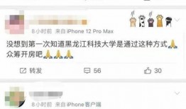 吃瓜运动视频在线播放网站,在线观看，畅享欢乐时光