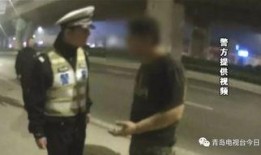 吃瓜张警官的视频