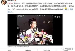 采访吃瓜博主视频,揭秘热门视频背后的真实故事