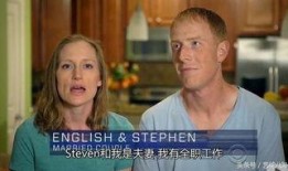 七月吃瓜群众追剧视频大全,吃瓜群众追剧视频大全