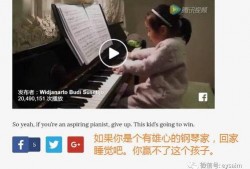 境外吃瓜最新事件视频