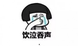 讲解吃瓜群众视频大全最新