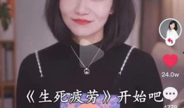 吃瓜读书博主视频在线观看