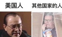 带你吃瓜搞笑视频4,搞笑视频4趣味盘点