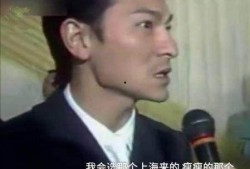 吃瓜一姐起风了视频