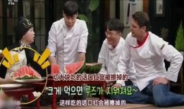 韩国人看吃瓜视频,揭秘网络热点的独特解读