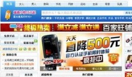 吃瓜头条网站爆料视频,视频爆料背后的惊人真相