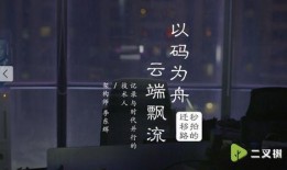 微博怎么看吃瓜视频回放,揭秘热门事件幕后真相