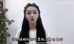 斗鱼吃瓜小丑视频,一场爆笑的鱼界喜剧秀