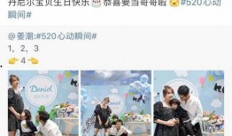 大老师在线吃瓜视频网站,揭秘网络视频平台的趣味与争议