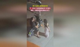 女子楼上吃瓜吵架视频播放,女子楼上吃瓜吵架视频引发网友热议