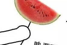 台湾情侣吃瓜图片视频