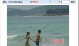 吃瓜一姐起风了视频