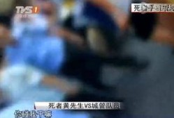 吃瓜群众拿手机拍视频,记录生活瞬间