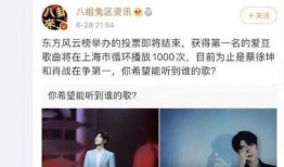 娱乐吃瓜酱笑话段子视频,娱乐吃瓜酱带你领略段子、笑话、视频的欢乐盛宴