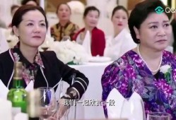 新娘周莹吃瓜视频播放,网友热议新娘风采