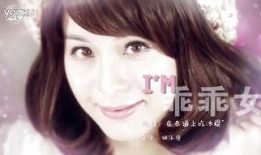 王者吐槽吃瓜视频在线观看,揭秘游戏圈幕后趣事