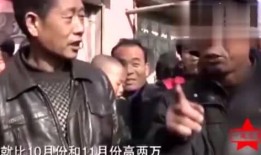 礼遇保镖吃瓜视频,揭秘幕后精彩瞬间