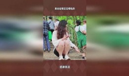 女生喂猴子吃瓜的视频,女生与猴共度欢乐时光