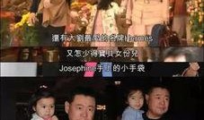 礼遇保镖吃瓜视频,揭秘幕后精彩瞬间