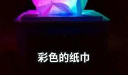 吃瓜音乐现场视频下载,现场狂欢！吃瓜音乐盛典精彩瞬间大盘点