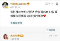 吃瓜评论视频怎么发,从吃瓜评论视频看网络舆论的演变与影响