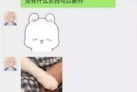 吃瓜事件视频网站大全免费观看,免费观看一网打尽！