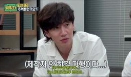 李光洙猜词吃瓜视频大全,趣味横生的猜词游戏集锦