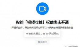 网传吃瓜视频下载软件,一键获取热门视频，畅享娱乐盛宴！
