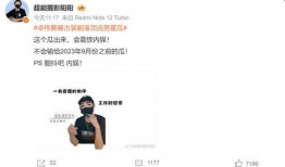 吃瓜感情博主视频大全集