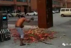 廊坊吃瓜案件真相视频最新