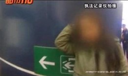 吃瓜事件最新11日消息视频,视频揭秘幕后真相