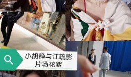 吃瓜少女向佐视频大全在线观看,向佐视频大全，吃瓜少女必看！